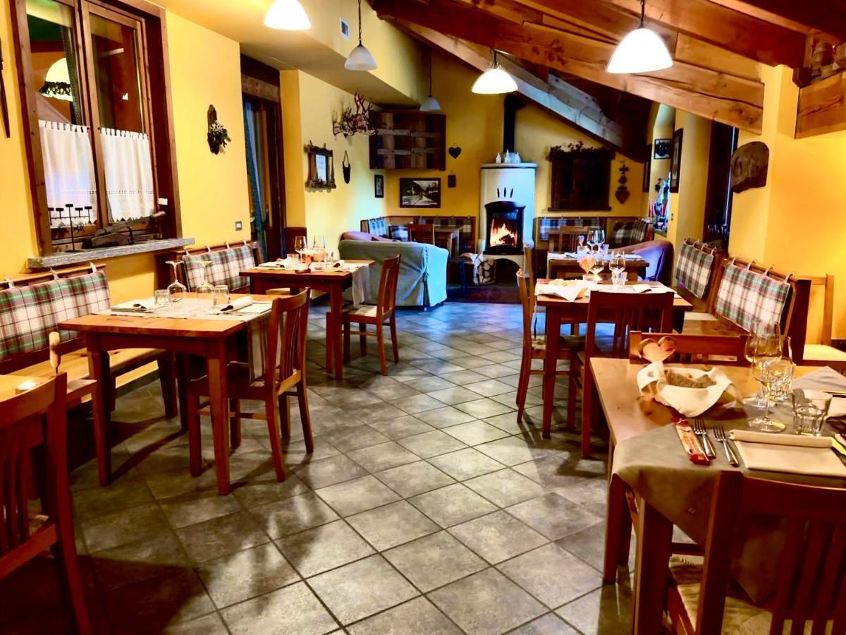 Hotel Le Lievre Amoureux 3*